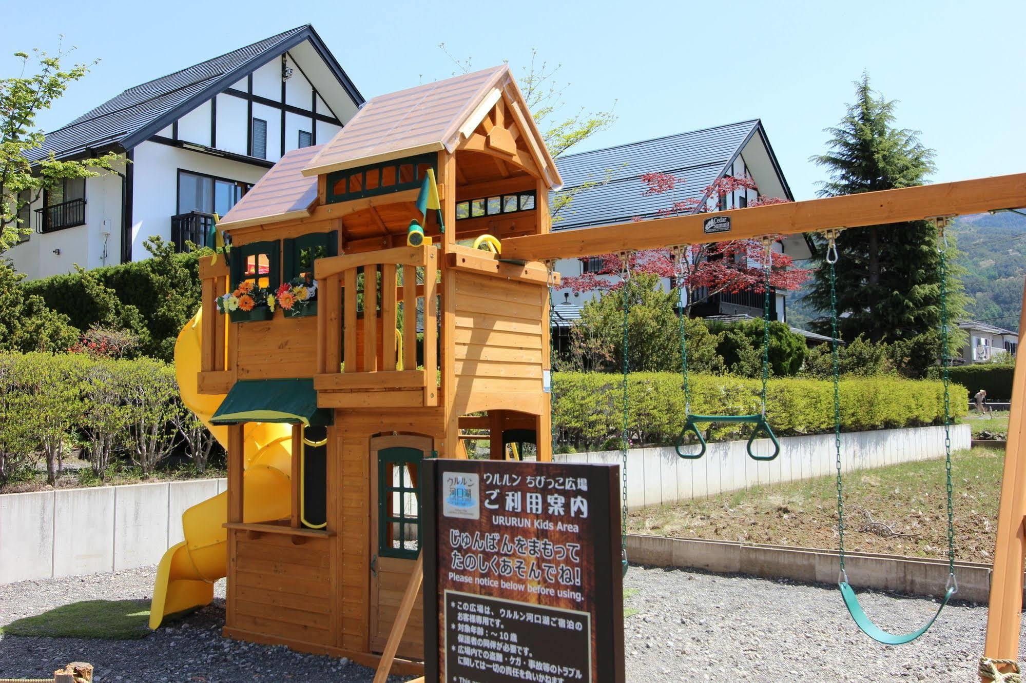 Villa Ururun Kawaguchiko Fujikawaguchiko Eksteriør billede